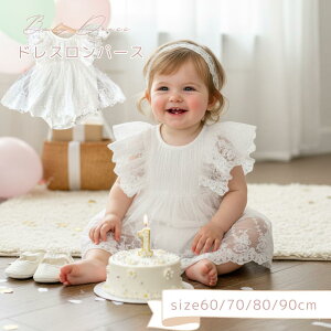 xr[hX 1 a hX ̎q {Q Zj[ މ@   hJ [X  V tH[}  1 80 80cm 60 70 60cm 90 j   oYj n[to[Xf[ v