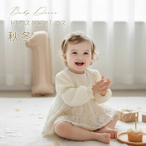 wAoht xr[ hX 1 a Ԃ ̎q Zj[hX މ@  Ă΂ 60 70 80n[to[Xf[ hJ [X   j  n[t o[Xf[  