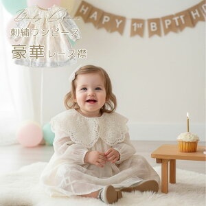 yIׂv[gz n[to[Xf[ 1 a hX xr[hX ̎q 70 80 Zj[hX xr[hX {lbg H [X hJ ItzCg a  ݕt 