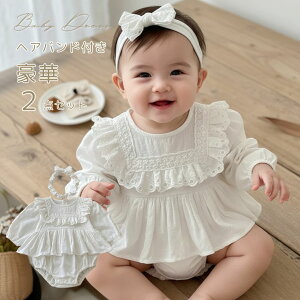 V3300~2980~ މ@ ̎q 1 60 H~  xr[hX Rbg  100% Zj[hX {Q Zj[ hX [X a q  n[to[Xf[ tH