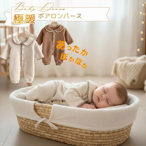 V4480~3980~ Zj[hX ̎q H ~ V މ@ {A N AE^[ IV oYj 㒅 Wo[  p[X   h  H~ Ԃ x