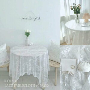 a t G v[g Mtg zakka  V ؍ G e[uNX 100cm 150cm 180cm ԕ [X k   zCg CeA [Xe[uNX wi 