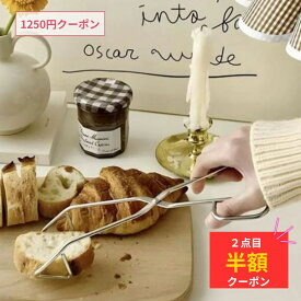 【ランキング入賞！】ステンレストング 焼肉トング 盛り付けトング 万能トング 衛生的 生肉用 焼き用 使い分け おしゃれ キャンプ BBQ キッチンツールトング ステンレス シルバー ステンレストング BBQ 揚げ物 韓国 キッチン 韓国キャンプ