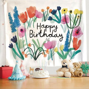 ēׁIlCIN菑I@o[Xf[p^yXg[ ؍ ML 菑 p CeA Ǌ| a t nbs[ HAPPY BIRTHDAY  0 1  tHg p