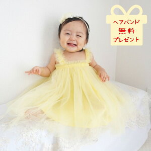 LO܁ 1 ahX F ̎q `[ xr[hX 80 tH[} Zj[hX  n[to[Xf[ ߑ  lC CO q ʔ yV  q ʐ^ @ 