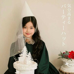 {ڋʁ1500~1000~!! a ߑ 1 t at v[g hX ʐ^ X^WI p[eB[nbg  Xq  n[t n[to[Xf[ S  Ԃ xr