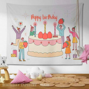 {ڋʁ880~680~!!y󂠂zyBizyԕiEsz a t j̎q ̎q ^yXg[ ؍ ݌ɏ ML p CeA Ǌ| nbs[  0 1 