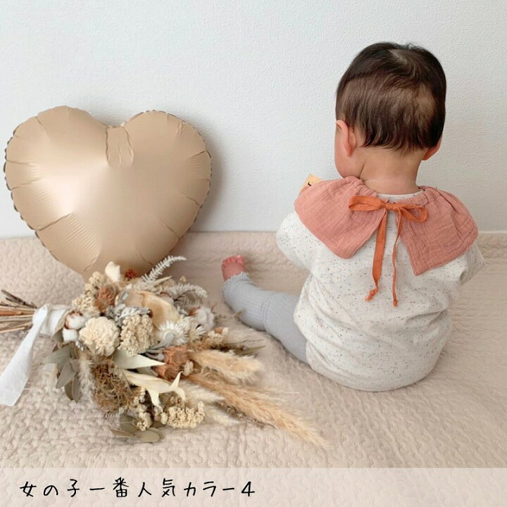 楽天市場】○早い者勝ちSALE!!○ スタイ くすみカラー 男の子 韓国 