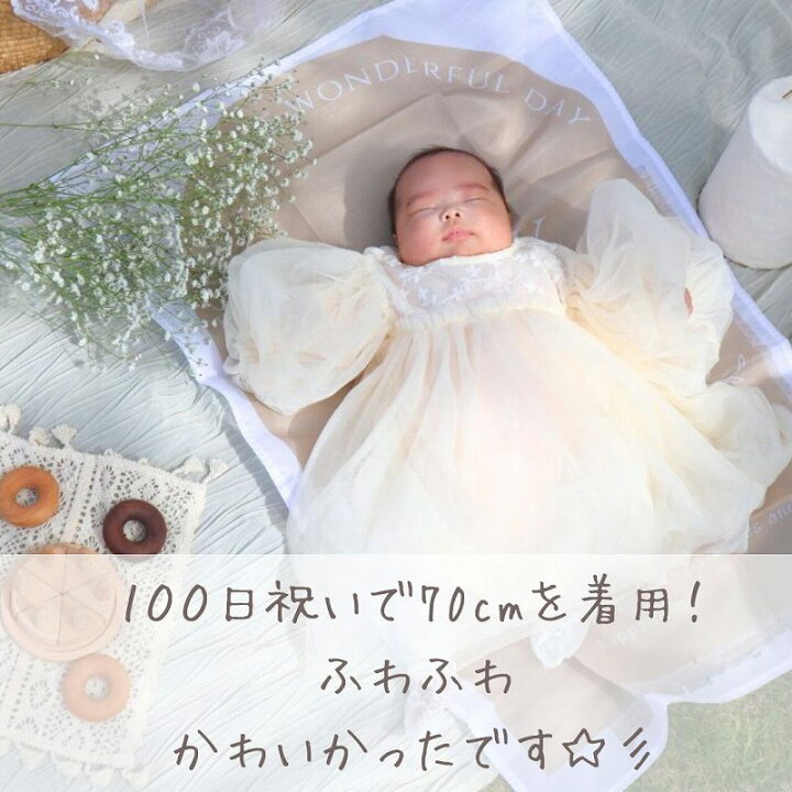 楽天市場】ドレス 1歳 誕生日 ハーフ バースデー 服 衣装 結婚式 