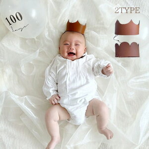 ハーフバースデー 男の子 ハーフ バースデー 衣装 王冠 誕生日 クラウン 飾り 飾り付け 装飾 赤ちゃん ベビー 子供 キッズ パーティーハット 撮影小物 クラフト 女の子 パーティーハット パ