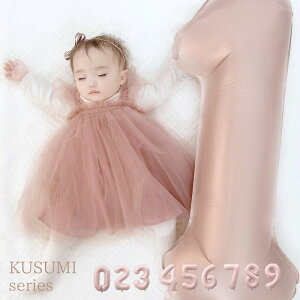 lC LTCY !!  o[ sN 40C` sN io[ 傫 D a  io[o[ o[Xf[ xr[ LbY q LO rbOTCY Cxg  Be