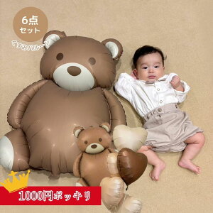 j̎q Zj[ t o[ a  100j S j H LTCY  1 IV  x[W 傫 D xr[ LbY q LO rbOTCY  B