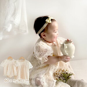 y󂠂zyBizyԕiEsz hJ [X ܎O {Q j 1 a 2 3 hX n[t o[Xf[  ̎q q  1 80 80cm 60 70 60cm 70 cm 90 90cm 100cm 110cm