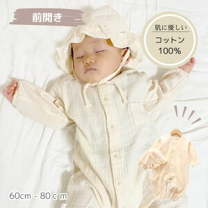 y󂠂zyBizyԕiEszyp[XƖXq2_Zbgz K[[ Rbg j̎q ̎q i` Ԃ p[X xr[  ߑ oYj {Q  S S