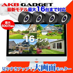 hƃJ ƒp O hƃJZbg 500f Hsv wifi ǔ ĎJ  4Zbg ZLeBJ J CX j^[  16C`j^\ HDD1TB 