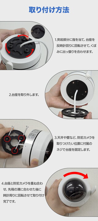 楽天市場】ワイヤレス WiFi 防犯カメラ 屋外屋内 ドーム型 500万画素 