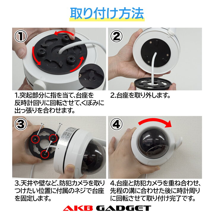 楽天市場】防犯カメラ ワイヤレス 屋外 ドーム型防犯カメラ 500万画素 