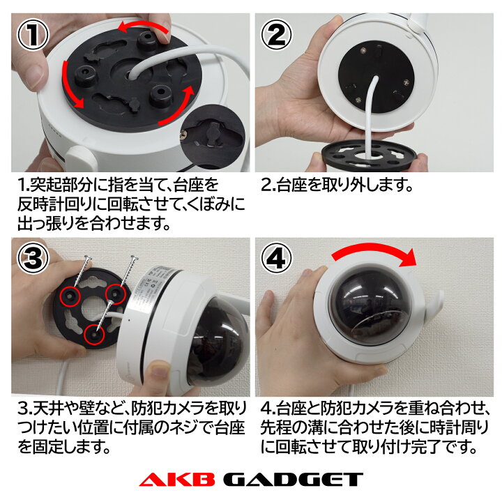 楽天市場】【P10倍】防犯カメラ ワイヤレス 屋外 セット 500万画素 