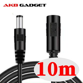 10m 防犯カメラ 電源延長ケーブル 防犯カメラ延長コード 監視カメラ用電源ケーブル NVRレコーダの拡張電源コード 黒