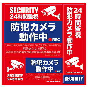 hƃXebJ[ hƃV[ ZLeB[XebJ[ h ό ϋv security hƃObY hƑ΍ ZLeB[XebJ[ hƃJXebJ[ hƃV[ h ό  j