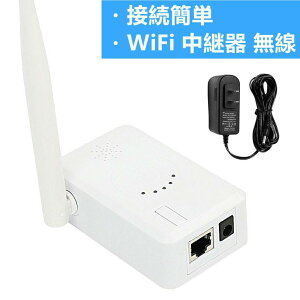 WiFip hƃJ Zbg CXJ̓dg WGNXe_ WiFiMu[X^[ CX MP ĎJ hƃJ O 