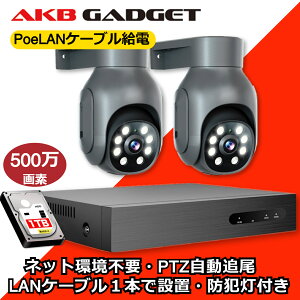 hƃJ poedZbg O dsv AI ƒp PTZJ ^@Zbg 500摜 hƓt ̌m ǔ 펞^ uĎ ĎJ hƃJpoed hƃJ O 2 Ď