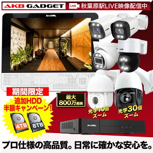 _|Cg10{EHDDzLy[^hƃJ O ĎJ poe Zbg AIľm L  ԗm Î ԃJ[ X}z p\R u b x wifi 800 dsv ƒp 