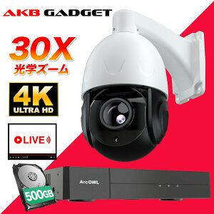 hƃJ O ƒp POEd 800f PTZ 30{wY[ ԃJ[Be ob h uĎ SONYZT[gp YV[Y poepJ hho 500GBHDD