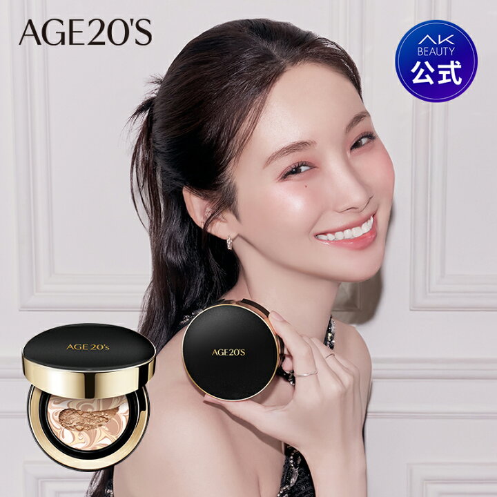 楽天市場】【AGE20