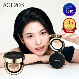 yAGE20'Szyzy{i{tB[z AGE20'S G[WgEGeBY VOl`[GbZXJo[pNg SPF50+/PA++++ CX`[ t@f[VpNg SIGNATURE ESSENCE COVER PACT