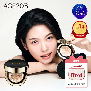 y25OFFN[|zyAGE20'Szyzy{i{tB[z AGE20'S G[WgEGeBY VOl`[GbZXJo[pNg SPF50+/PA++++ CX`[ t@f[VpNg S