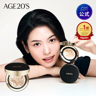 【10日限定! 数量限定1999円特価】【AGE20'S公式】【本品＋リフィル】 AGE20'S エージトウエンティズ シ…