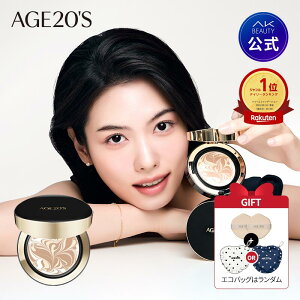 yT15%OFFN[|zyAGE20'Szyzy{i{tB[z AGE20'S G[WgEGeBY VOl`[GbZXJo[pNg SPF50+/PA++++ CX`[ t@f[VpNg 