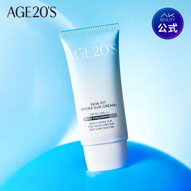 【P15倍】【期間限定30%OFF】【AGE20'S 公式】 AGE20'S エージトウエンティズ スキンフィット水分サンクリームプラス 50ml SPF50+ PA++++ 日焼け止め サンクリーム UV 紫外線 韓国 コスメ
