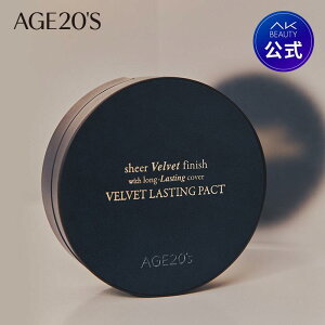 y20%OFFN[|zyAGE20'Szy{i{tB[zxxbgXeBOpNg NbVt@f[V x[XCN Jo[ c  ؍RX