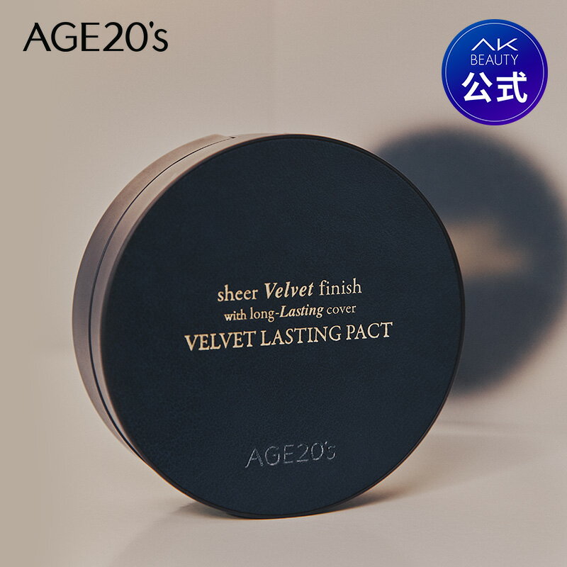 AGE20’s Velvet Lasting Pact