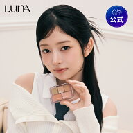 【新色登場】【LUNA 公式】ルナ コンシールブレンダーパレット (4色) コンシーラーパレット コンシーラー…