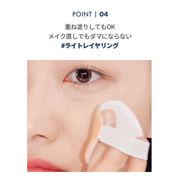 ファンデーション moon yuco on X: 