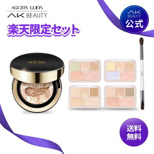 yAGE20'SzAGE20'S G[WgEGeBY VOl`[GbZXJo[pNg + LUNA i ObV[C[eBg