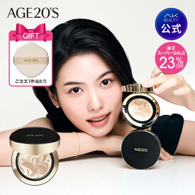 スーパーSALE23%OFF AGE20’S シグネチャーエッセンスパクトインテンスカバー 空ケース1個＋リフィル2個 14g 韓国コスメ 美容液ファンデ ツヤ肌 高密着 30代 40代 50代 保湿 崩れにくい 毛穴 UVカット SPF50+/PA++++ 公式