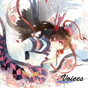 【新品】Voices / Crest 発売日：2012-08-12 ランキングお取り寄せ