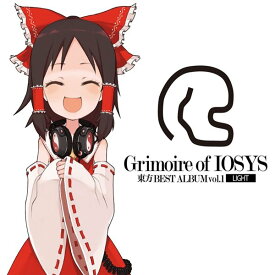 楽天市場 東方氷雪歌集 Cd Dvd の通販