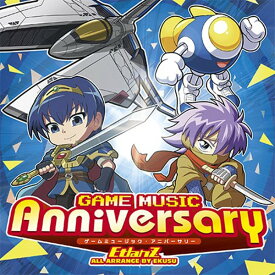 Game Music Anniversary / EtlanZ 発売日:2015-08-16
