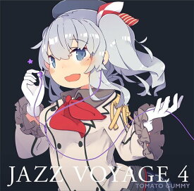 楽天市場 艦これ ジャズの通販