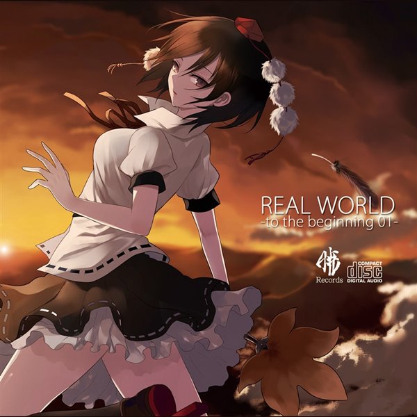 REAL WORLD / 暁Records 入荷予定:2016年08月頃