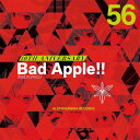 【新品】10th Aniversary Bad Apple!! feat.nomico / Alstroemeria Records 入荷予定:2017年05月... ランキングお取り寄せ