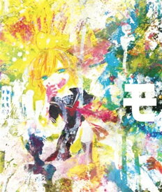モジャンガール☆宣誓ション！！ / モジャン棒 発売日:2017-05-11