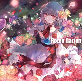 Rozen Garten / 少女理論観測所 発売日:2019年08月頃