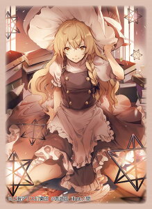 東方project グッズ その他のおもちゃの人気商品 通販 価格比較 価格 Com 東方project グッズ その他のおもちゃの人気商品 通販 価格比較 価格 Com