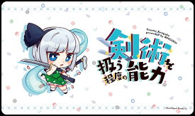 楽天市場 能力 キャラクター 東方プロジェクトの通販